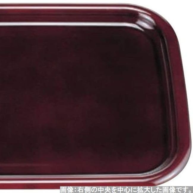 Made In Easy To 4 Shaku Bishamonten Lacquer X X J-kitchens Placemat/Tray, Japan, Use, Royal, (42.9cm 29.8cm 2.3cm)