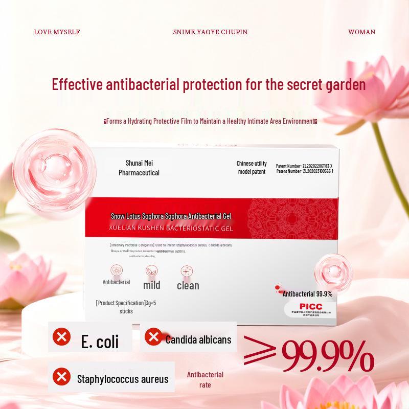 Shunai Mei Schneelotus Gynäkologisches Gel für Frauen: Antibakterielle, Straffende und Deodorierende Pflege für den Intimbereich