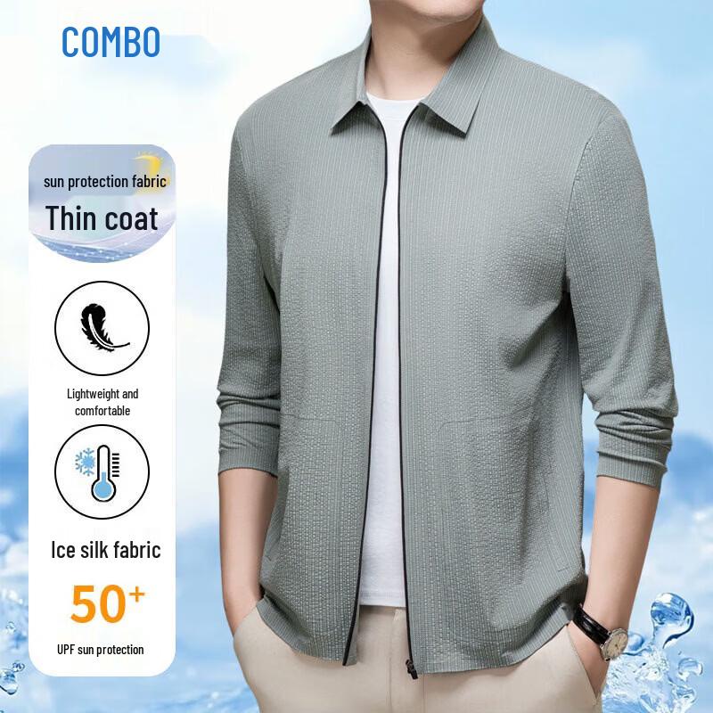 KANGPO Men s Summer Casual Tops & Outerwear 170/M светло-зеленый