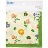 Skater Very Hungry Caterpillar Handkerchief, 30x30cm, HKC30-A