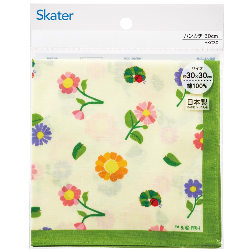 Skater Very Hungry Caterpillar Handkerchief, 30x30cm, HKC30-A