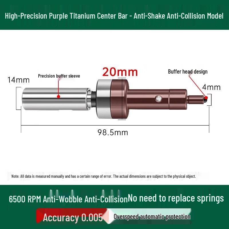 

Jun Ding Ying Purple Titanium 20 Non-Magnetic Ceramic Edge & Center Finder