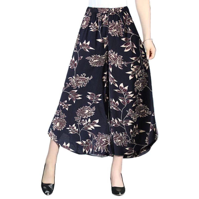 Women's Ice Silk Printed Wide-Leg Skirt Pants - Summer Slimming, Loose, Plus Size, Middle-Aged Fashion