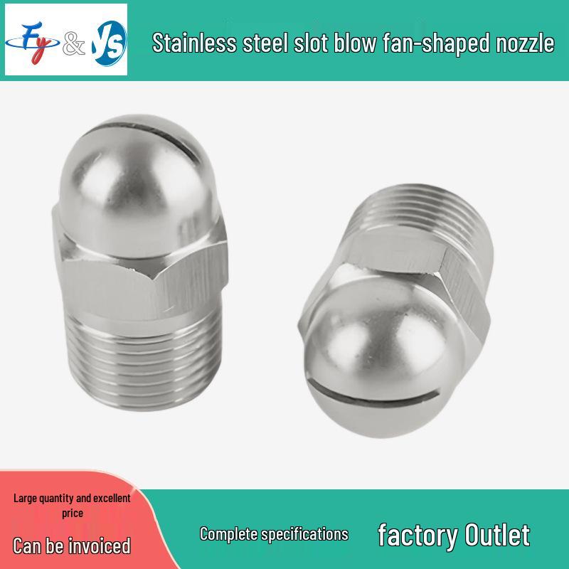 High-Pressure Stainless Steel Anti-Clogging Fan-Shaped Blow-Off Nozzle