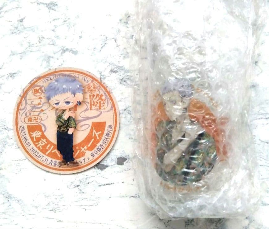 [USED] Tokyo Libe x Stationery Cafe - Takashi Mitsuya Bonus Milk Bottle Coaster