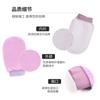 1pcs Double-Sided Towel Korean Exfoliating Bath Washcloth Shower Spa Exfoliator Two-Sided Bath Glove Body Cleaning Tool YZL1