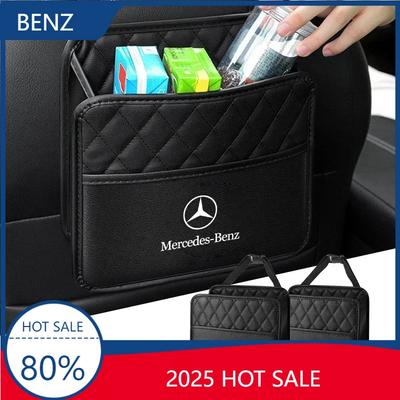 Chaud 2025 Pour AMG W124 2025 Chaud Nouveau 1 pièce Sac de Rangement Suspendu pour Voiture Sac Arrière de Siège Arrière Pour Mercedes Benz C180 C200 C260 C300 W108 W1