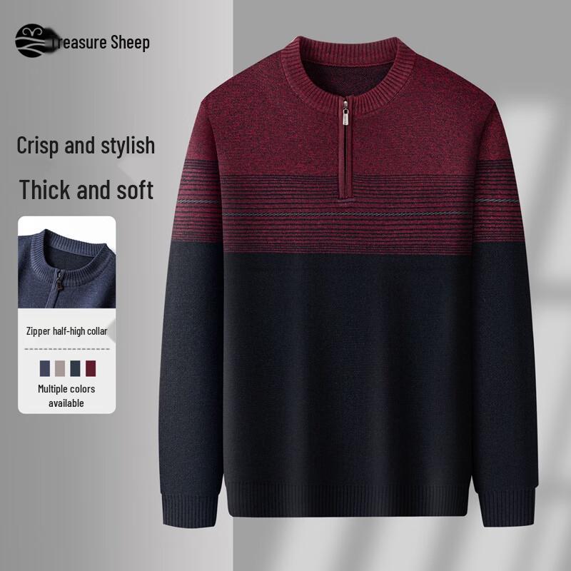 

Men s Thickened Fleece Lined Pullover Sweater 2XL