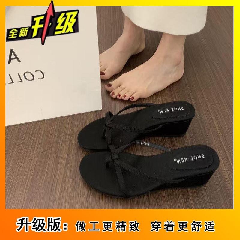 

With skirt temperament sandals 2025 new summer slope heel heightened cool slippers outside women s shoes 35