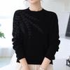 Fall Winter Women's Knitwear Loose Crew Neck Plus Size Sweater Solid Color Pullover Knit Top Jumper