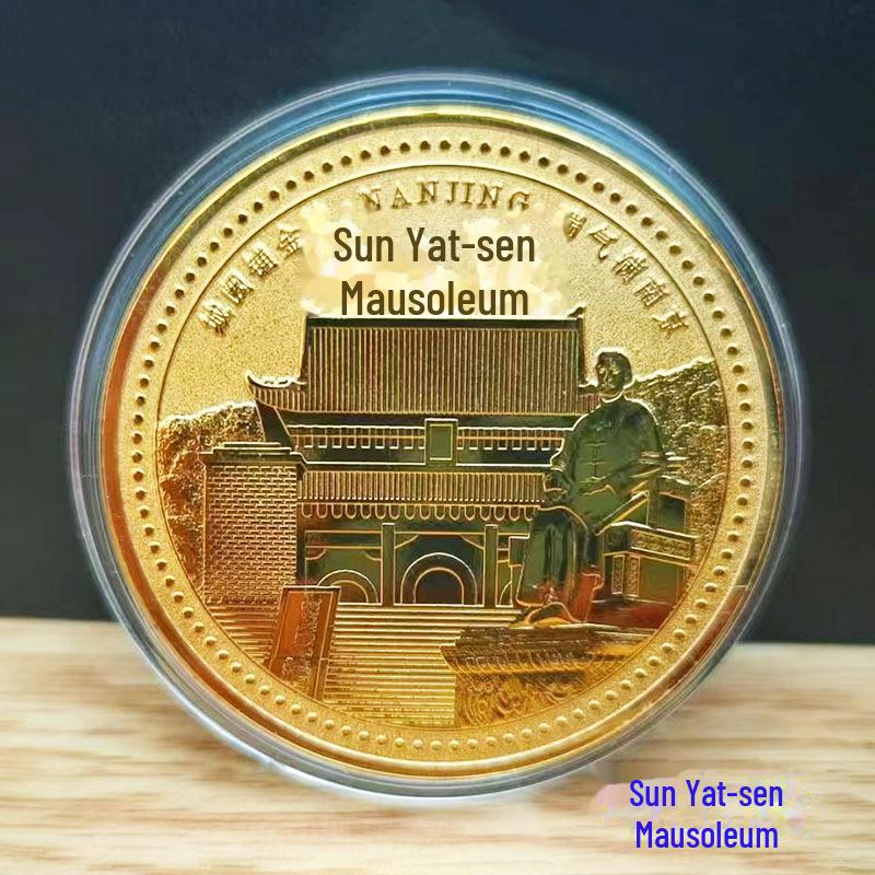 Nankingské suvenýrové mince: Mauzoleum Sunjatsena, Hora Niu Shou, Konfuciův chrám, Prezidentský palác.