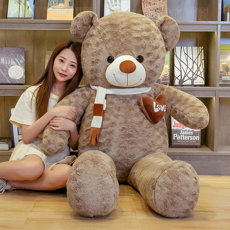 American Big Bear Doll Hug Bear Doll Teddy Bear Ragdoll Plush Toy Valentine's Day Birthday Gift Girl