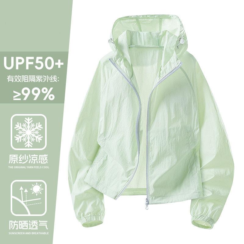 1011 new ice silk sunscreen clothes women's UPF10 + UV protection dopamine super good-looking, light and cool coat