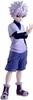 Killua figure, HUNTER×HUNTER Grandista Kirua, approximately 25cm [1 type], official merchandise