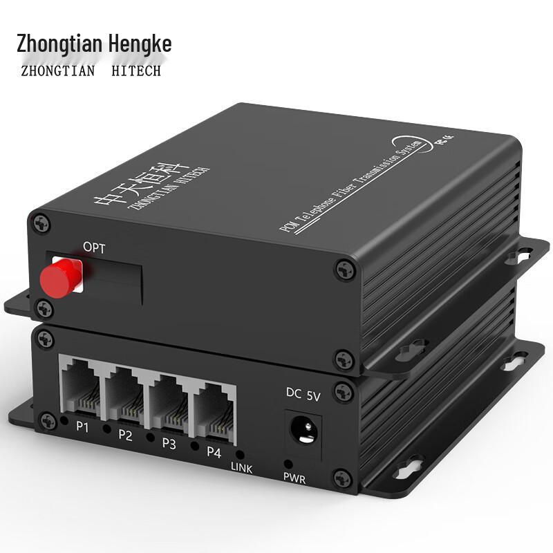 Zhongtian Hengke Telephone Optical Transceiver