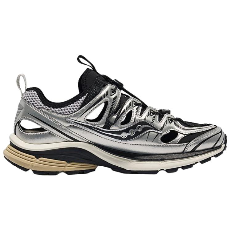 SAUCONY Kinvara 4 Bequeme Weiche Rutschfeste Langlebige Low-Top Lifestyle Schuhe Unisex Sneaker Silber S79081-1