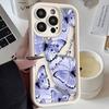Beautiful Butterfly Phone Case For VIVO V60 V21 V23E V25 V27 V27E V29 V29E V30 V30E V40 V50 X80 X90 X100 X200 Shell Case Cover