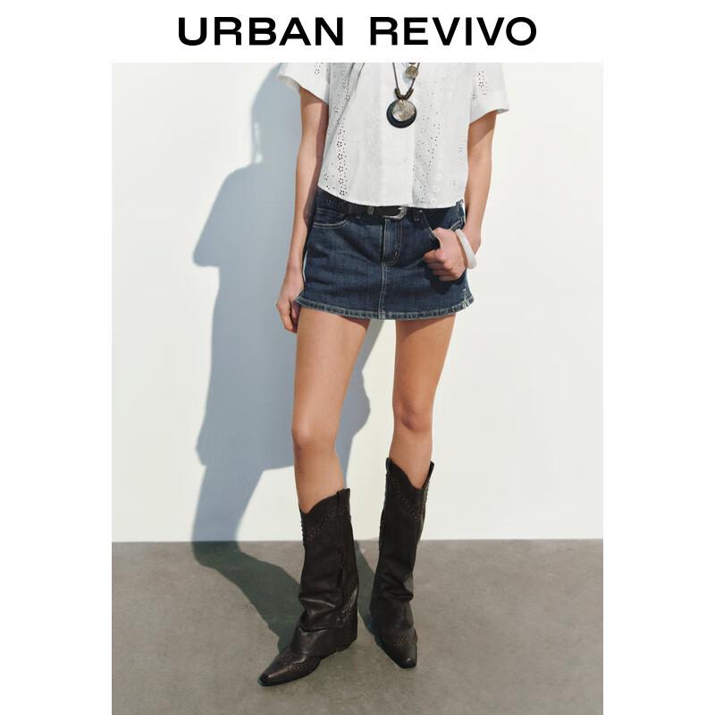 

Женские ретро джинсовые шорты с эффектом варки 26