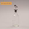 Wutuo Square Glass Oil Dispenser Bottle