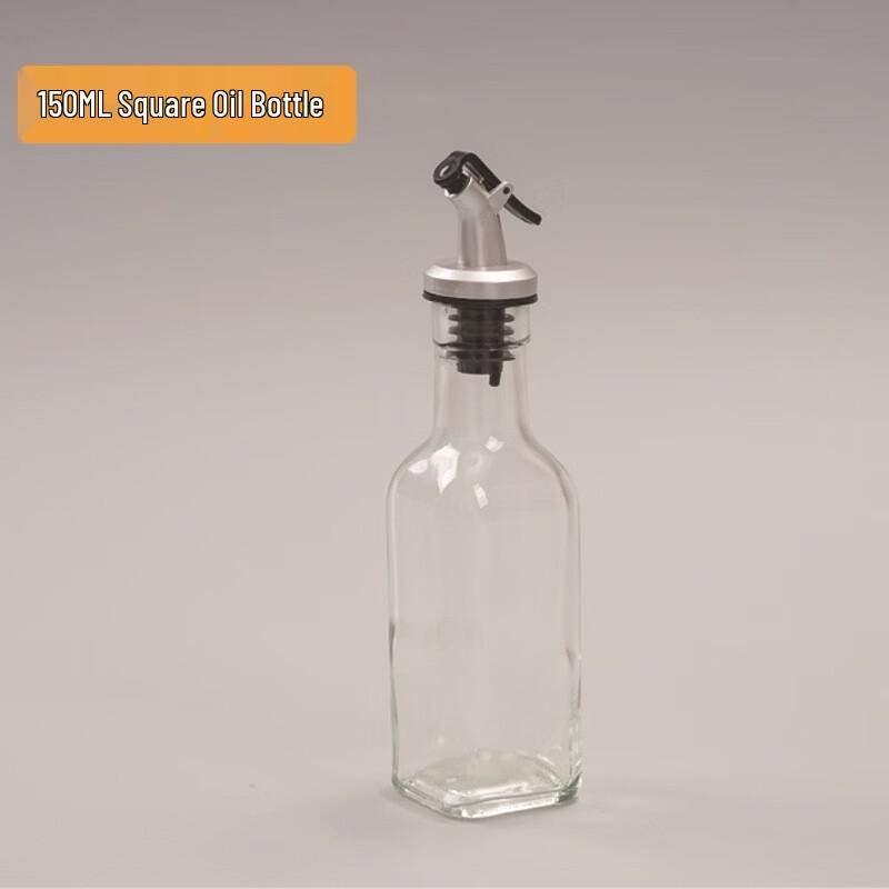 Wutuo Square Glass Oil Dispenser Bottle