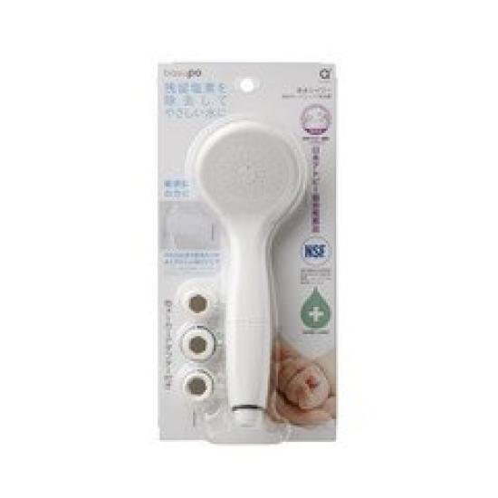 

Water purification shower head PS7963-80XAC-MW2