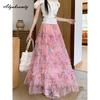 Korean Style Spring Summer Women Midi Ruffles Skirt Apricot Colorful Print Tiered Skirt Elegant Feminine Beading Party Princess Skirts Womens
