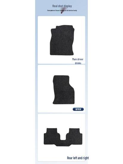 In-Stock Nylon Car Floor Mats for 2006-2010 SAIC Volkswagen Santana Zhijun - Wear-Resistant