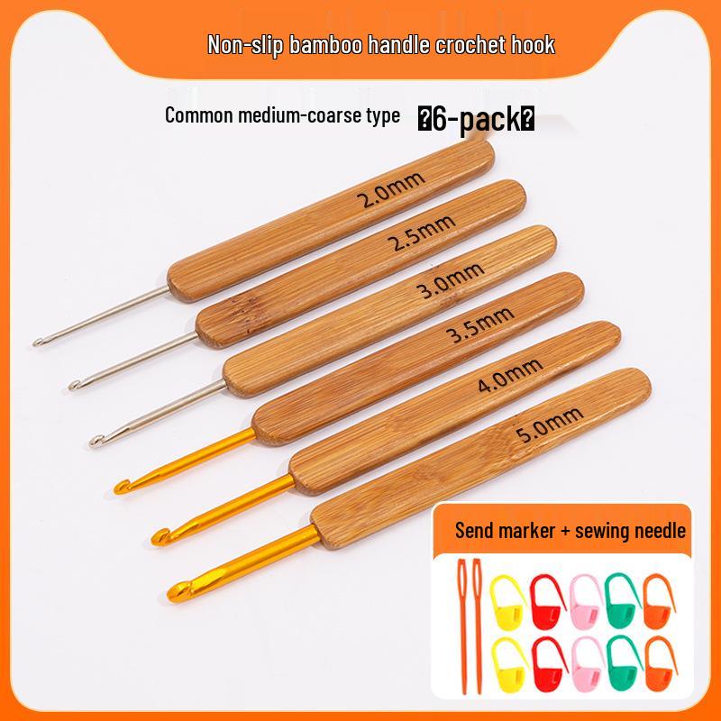 Carbonized Bamboo Crochet Yarn & Knitting Tool Set with Extra-Fine Old-Fashioned Bamboo Handle Set
