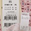 Venus Women S Geometric pajamaS Vpaw211w