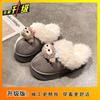 Cute cartoon thickened one-pedal cotton mop 2025 winter new fashion outer wear comfortable velvet doll cotton shoes women