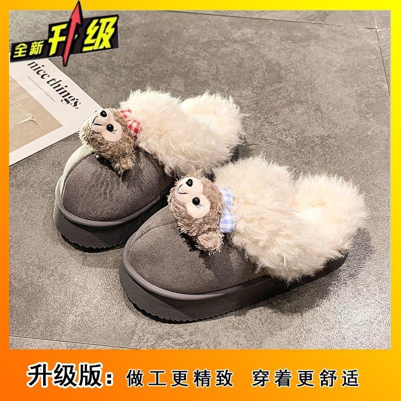 Cute cartoon thickened one-pedal cotton mop 2025 winter new fashion outer wear comfortable velvet doll cotton shoes women