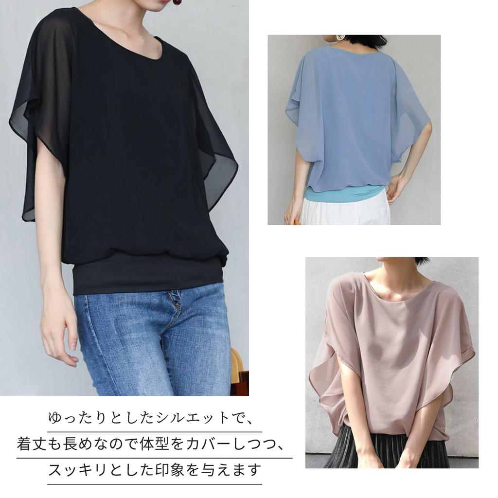 Shirt Blouse Dolman Sleeve Chiffon Short Sleeve Top Office Casual Loose Fit Body Covering Lined Large Size Plain Cut and Sew Cute Fashionable Slimming