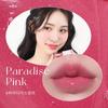 Keep In Touch Vegan Jelly Lip Plumper tInt 15color