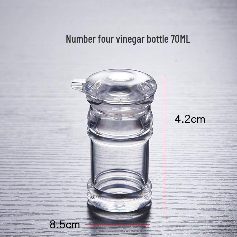 Акриловый набор бутылочек для специй и приправ