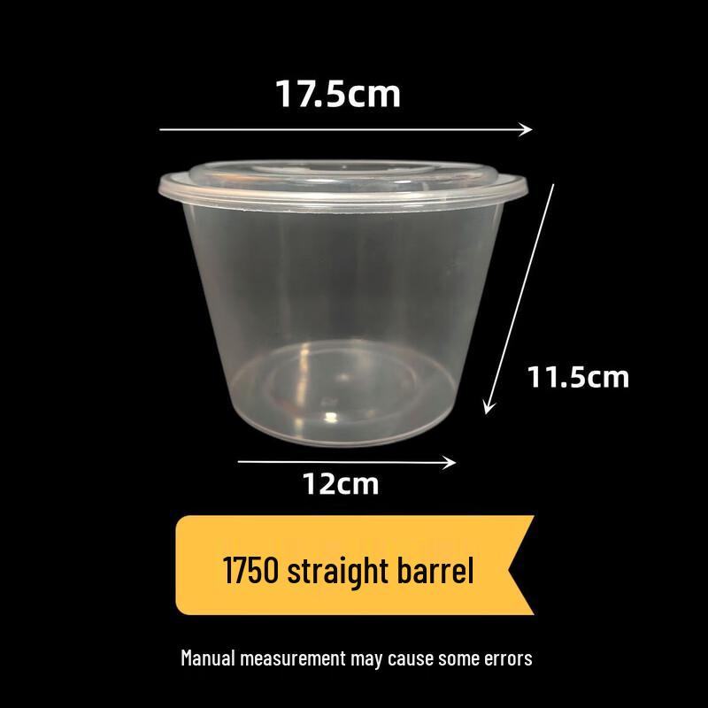 Chuanghui Round Disposable Food Containers