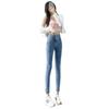 Women's High-Waisted Denim Skinny Pants, Winter Style – Elastic, Slim-Fit, Tummy-Control, Hip-Lifting, Nine-Point Length.