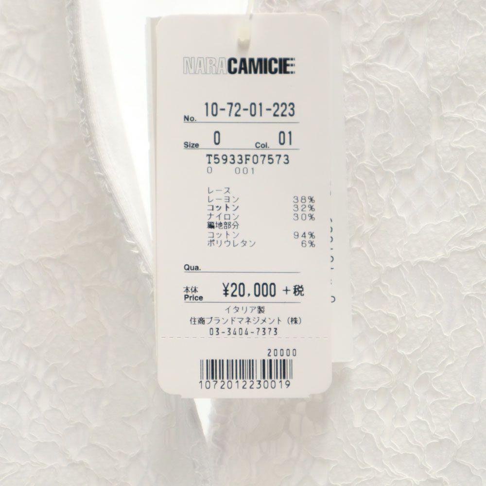 NARACAMICIE Unused Made in Italy Long sleeve race shirt white Tagged Women Used