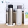 Tiger MCY-K060 Portable Insulated Tea Filter Mug