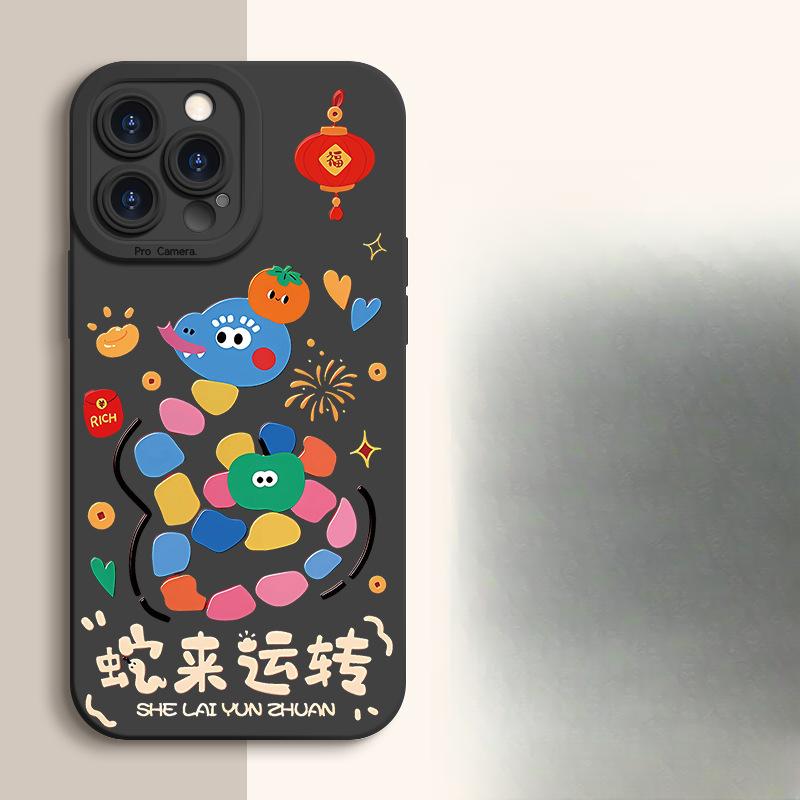 

Snake Runs для Apple 16 Iphone15 Чехол для мобильного телефона 14plus Защитный чехол 13promax Противоударный 12/11 Apple 6G/6S universal