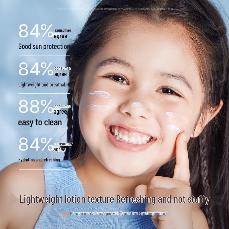 Papas Schildkröte Kinder Sonnencreme