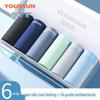 Yiershuang Men's 7A Antibacterial Ice Silk Seamless Boxer Briefs 6-Pack