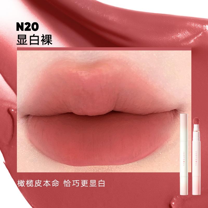 Judydoll Velvet Lip Glaze Matte Lipstick - Silky Hydrating Waterproof Long-Lasting Plump Lip Clay Cosmetics for Smooth Lip Powde