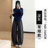 White wide-leg pants women's new autumn velvet thickened loose lazy wind straight casual corduroy pants
