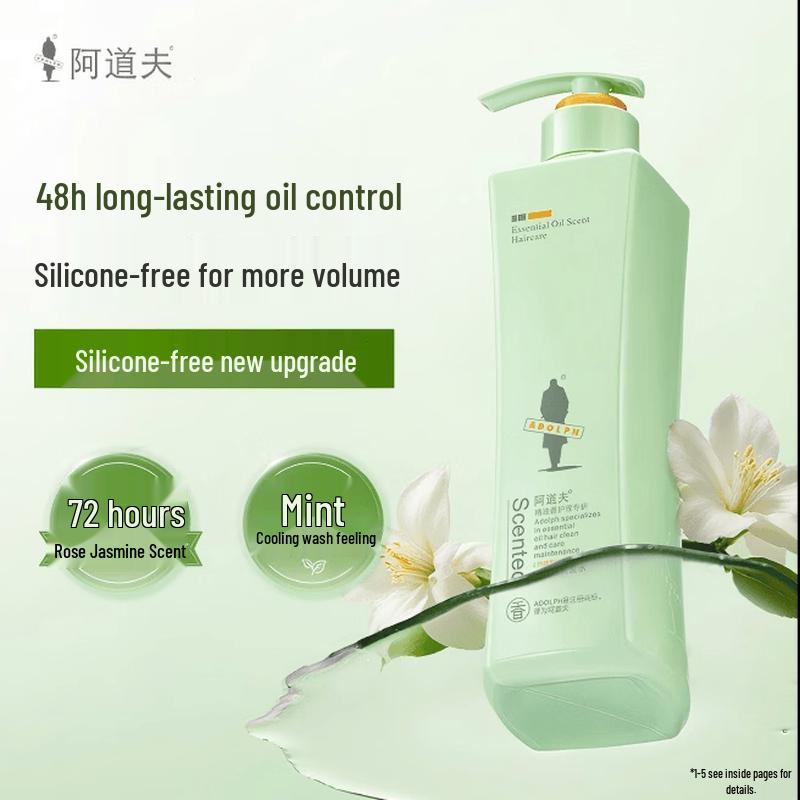 Adolph Essential Oil Refreshing Oil Control Silicone-Free Shampoo