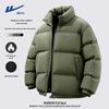 Warrior Men's Vintage American Style Casual Padded Jacket