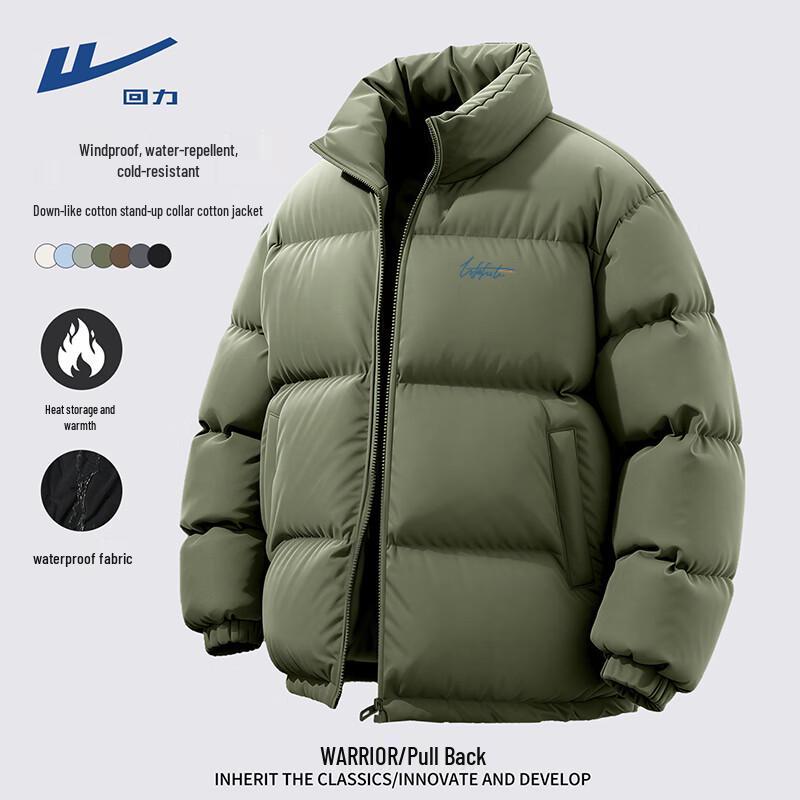 Warrior Men's Vintage American Style Casual Padded Jacket