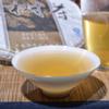 Premium Yunnan Menghu Old Tree Tea Puerh Raw Tea Cake 357g Puerh Raw Tea Cake