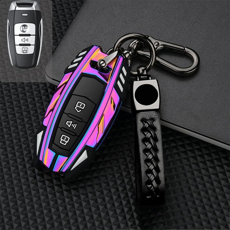 Alloy Key Case for Haval F7x H6 2023 Accessories Car Key Cover Keychain for Haval Jolion Joico Jollein F7 H6 Jolyon F7H Dargo
