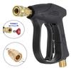 Car Cleaning Tool Pressure Washer Handle Spray Bar Handle