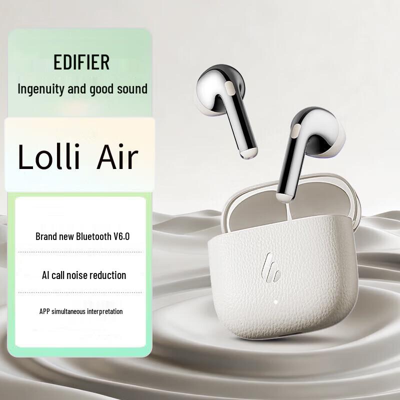 

Edifier Lolli Air True Wireless Earbuds